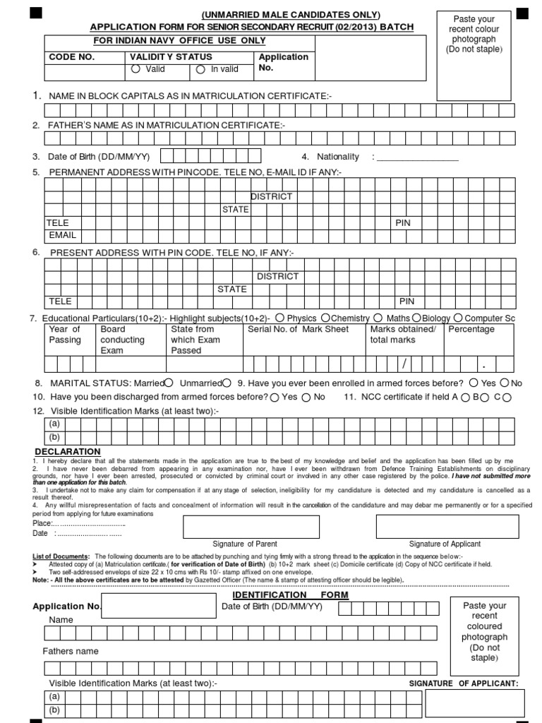 Navy application form | Test/Examination | Personal Growth