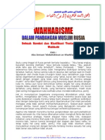 Wahhabisme PDF