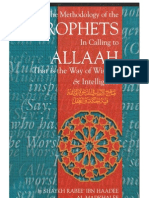 76424801 the Methodology of the Prophets in Calling to Allah That is the Way of Wisdom Intelligence by Shaikh Dr Rabee Bin Hadi Al Madkhali