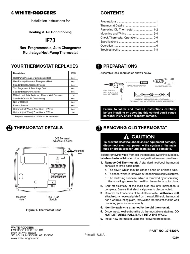 thermostat | Thermostat | Relay
