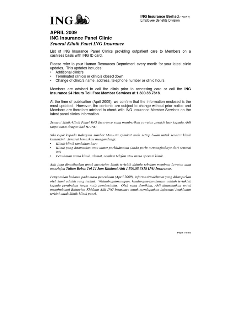 Aig Panel Pdf
