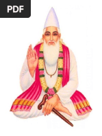 Download The Brahm Nirupan of Guru Kabir and Sant Dharam Das by Sant Mat SN116997136 doc pdf