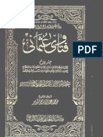 Fatawa Usmani (Vol.2) by Mufti Muhammad Taqi Usmani