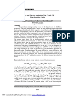 Energy and Exergy Analysis of The Crude Oil Fractionation Units