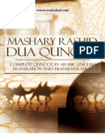 Mashari Rashid Dua Qunoot Text (Revised)