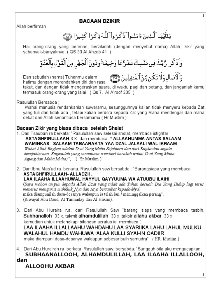 Bacaan Dzikir Sesudah Shalat