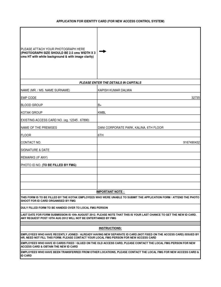 ID Card Application Form for Employees | PDF | Business | Technology ...