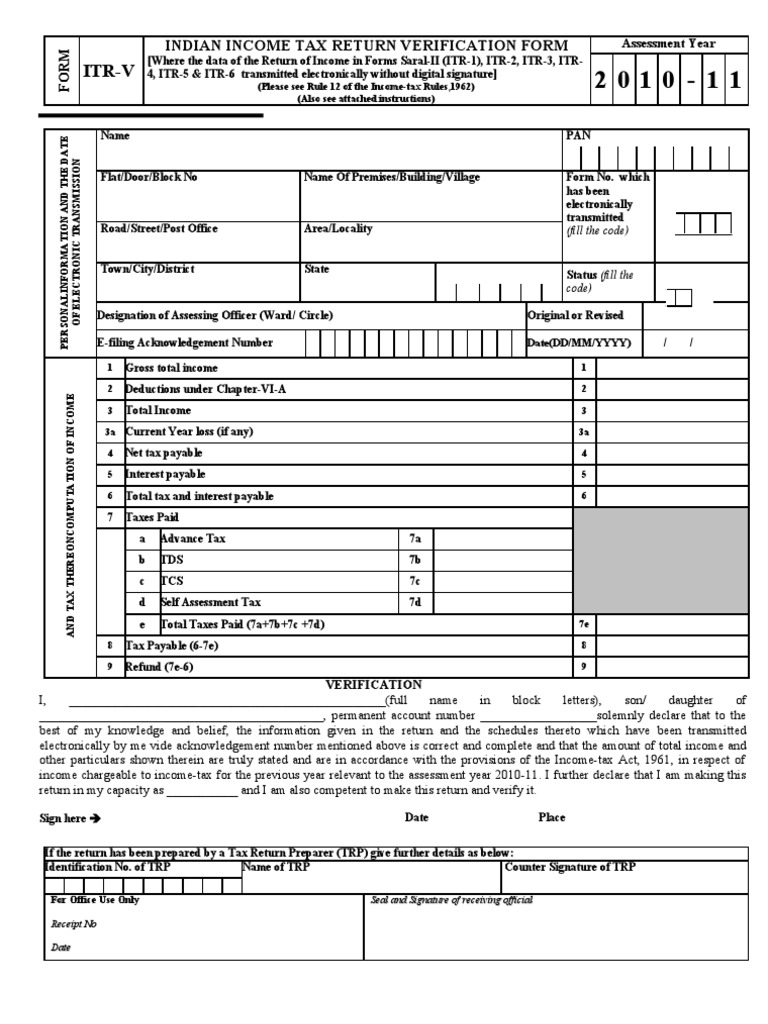 Form ITR-V | PDF