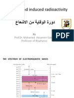 Natural and Induced Radioactivity: Prof - Dr. Mohamed Hasanein Gaber Professor of Biophysics