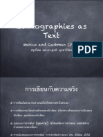 ethnographies as text.pdf