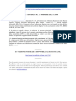 LA PRESUNZIONE È SUFFICIENTE A DIMOSTRARE LA FATTURAZIONE INESISTENTE? SI DALLA CASSAZIONE (CASSAZIONE N. 23078 DEL 14 DICEMBRE 2012)