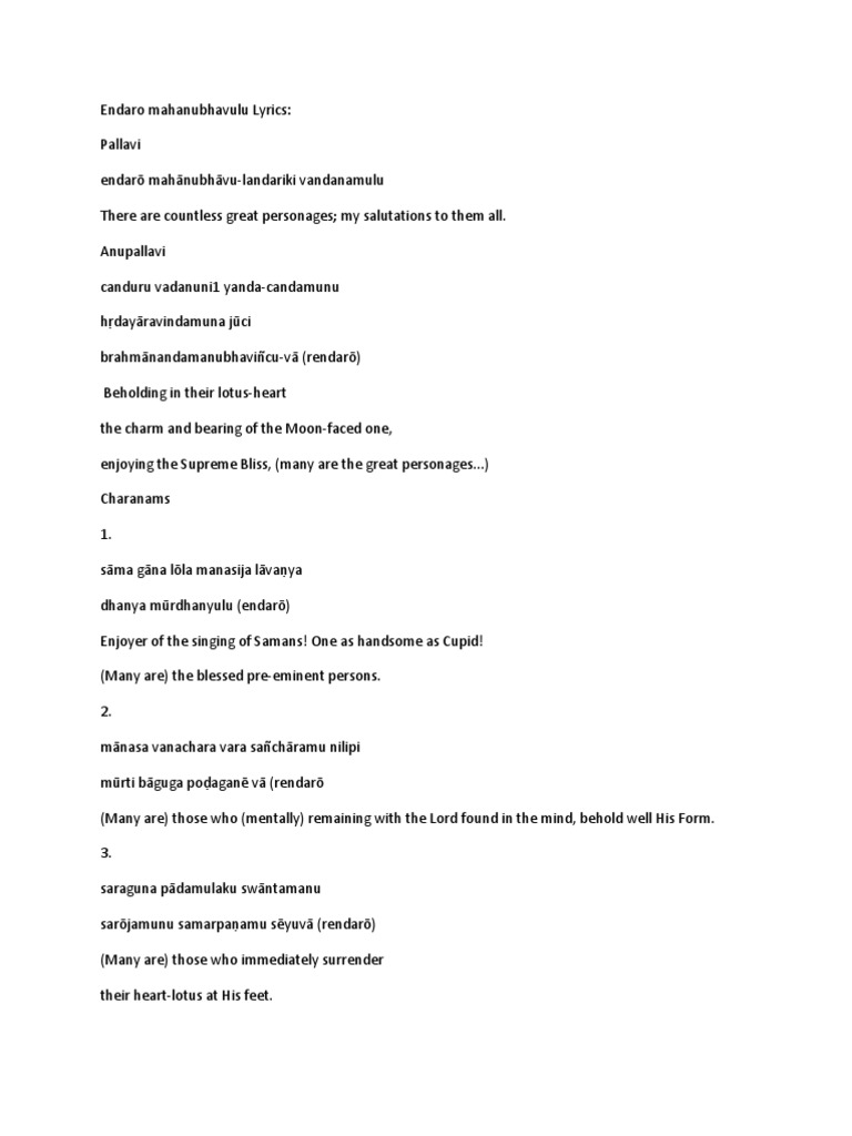 Endaro Mahanubhavulu Hindu Literature Hindu Mythology endaro mahanubhavulu hindu literature