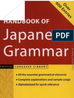 A Handbook of Japanese Grammar2