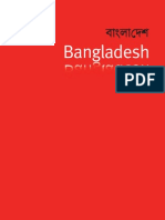 Bangladesh 26261