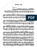 Shostakovich - 24 Preludes and Fugues, Op. 87 - Fugue No. 22