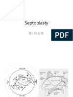 septoplasty 수술 기록지