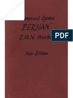 05.written and Spoken Persian