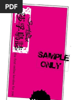 Download Sapphos Island onlinezine sample by Sapphos Island  SN11771746 doc pdf