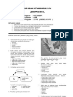 Sma Grati Bu Indah Soal Geografi Xi Gasal 7