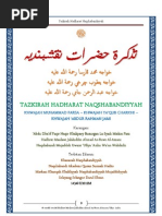 Download Tazkirah Hadharat Naqshabandiyyah by Jalalludin Ahmad Ar-Rowi SN117775277 doc pdf