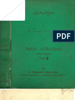Sahih Al-Bukhari Arabic-English vol VIII