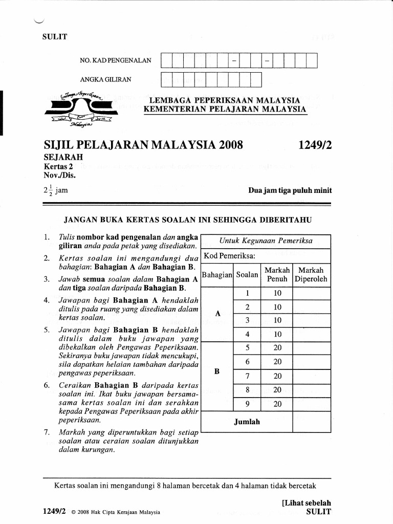 SPM 2008 Sejarah k2 | PDF