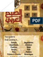 Arabian Cooking