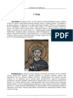 Justinijanova Kodifikacija - Seminarski Rad - Rimsko Pravo