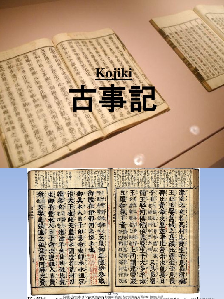 Kojiki | PDF
