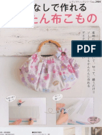 Handmade Fabric Bags - Japanese