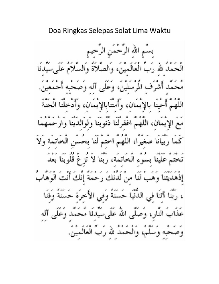 Doa Ringkas Selepas Solat Lima Waktu Pdf
