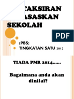 Taklimat Pbs Pelajar