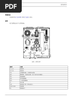 Atlas Copco Elektronikon Ii User Manual
