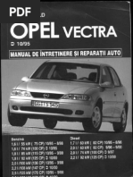 Опель вектра с отзывы