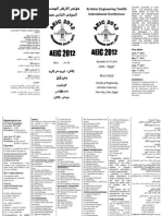 Download Al-Azhar Engineering International Conference by Egyptian Researcher SN118275286 doc pdf