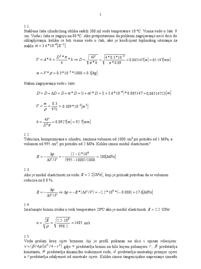 PDF