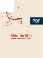 Le Shin Jin Mei:  Poème sur la foi en l'esprit 