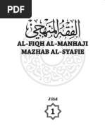 Download Fiqhul Manhaji Imam Syafie jilid 1 - terjemahan BM by Syahira Hozami SN118369557 doc pdf