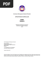 Download Huraian Sukatan Pelajaran KBSR Sains Tahun 5 - BM by Dandin Don SN118378766 doc pdf