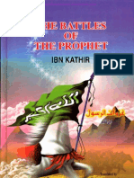 The Battles of the prophet muhammad (PBUH)