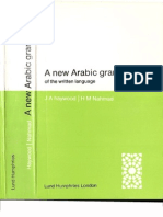 A New Arabic Grammar of the Written Language