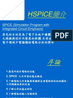 01 Hspice Introduction