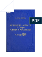 ČETNIČKA AKCIJA U STAROJ SRBIJI I MACEDONIJI ЧЕТНИЧКА АКЦИЈА У СТАРИ СРБИЈИ И МАЂЕДОНИЈИ