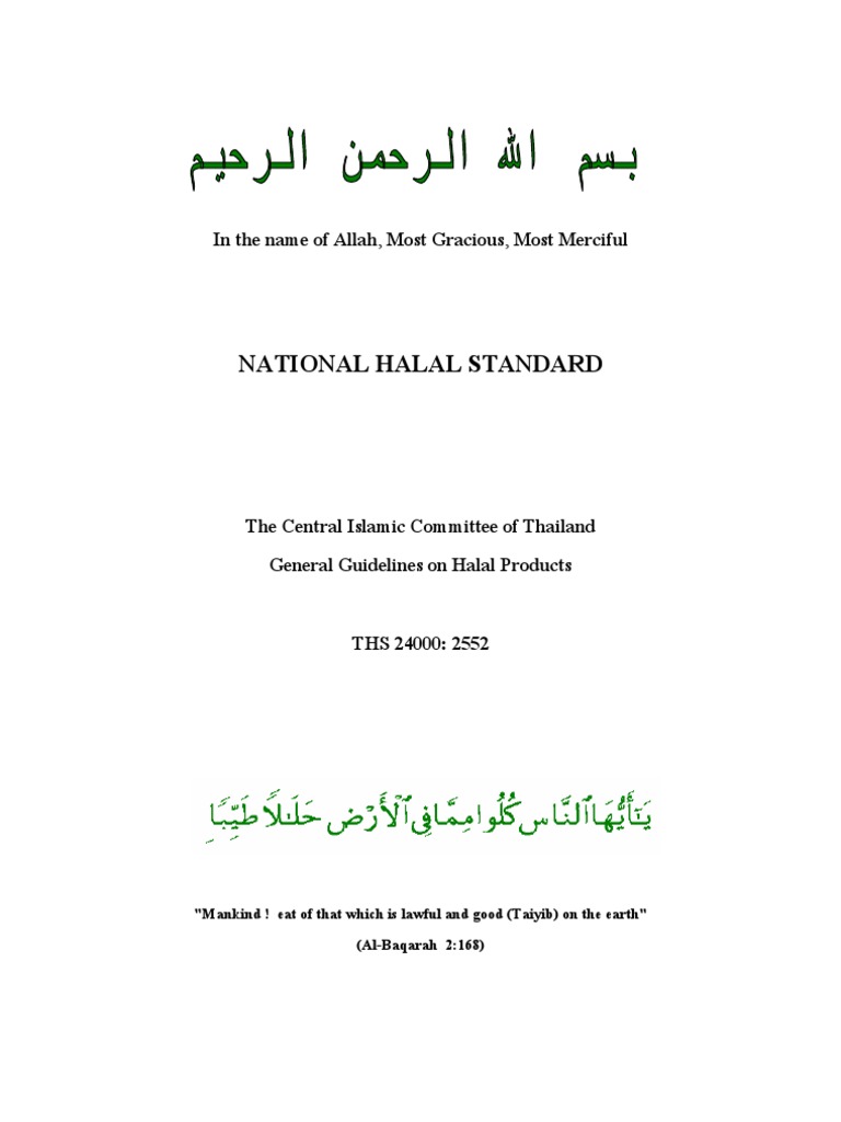 Thailand National Halal Standards Guide | PDF | Animal Slaughter | Foods
