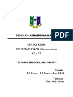 Kertas Kerja Merdeka 552