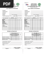 Card Form 138A