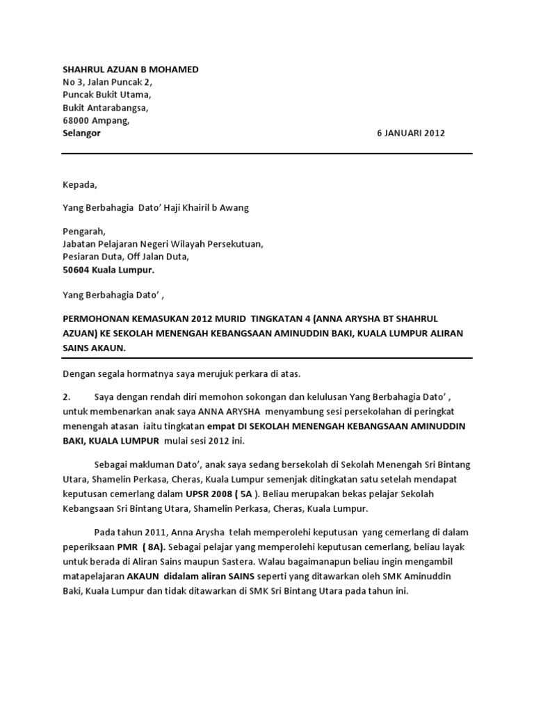 Surat Rasmi | PDF
