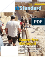 New Jersey Jewish Standard, Jan. 4, 2013