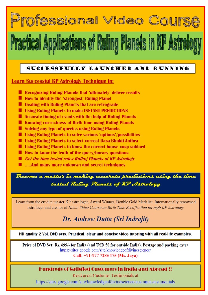 KP Astrology and Ruling Planets | PDF