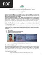 Fact-finding Report, Shooting Incident in Kumarkhali of Kushtia by RAB members on 12 September 2012